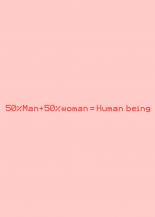 human being formula 1