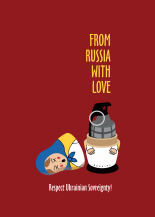 From Russia With Love