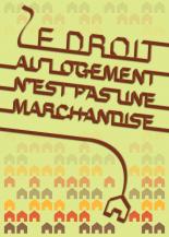 Droit versus merchandise