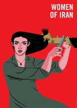 WOMEN OF IRAN