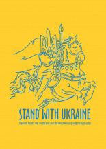 Stand With Ukraine