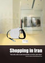 Shopping in Iran