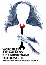 Work rules are similar to the thyroid gland performance