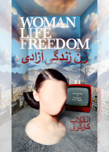 Woman Life Freedom