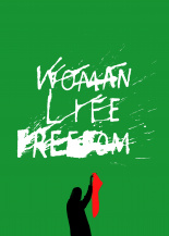 WOMAN LIFE FREEDOM