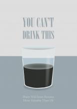Drink This