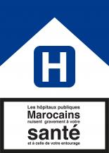 Hôpitaux publiques Marocains