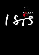 ISIS 1