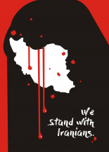 We stand with Iranians