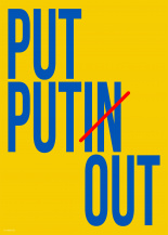 PUT PUTIN OUT