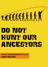 Do not hunt our ancestors