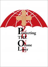 Ozone, the protection.