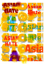 Stop Asian Hate 