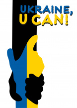 Ukraine, u can!