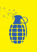 Peace, Freedom and the Grenade. Ukraine