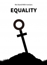 EQUALITY