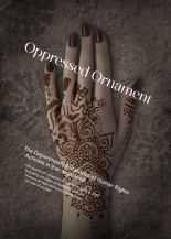 Oppressed Ornament