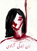 women life freedom