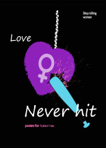 Love never hit