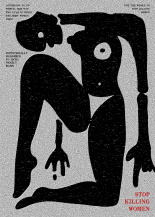 停止杀害女性（STOP KILLING WOMEN）