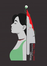 Women are the beauty of life, Don't kill them