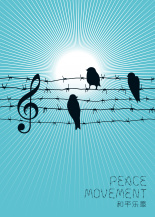PEACE MOVEMENT