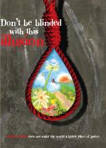 Don't be blinded with this illusion