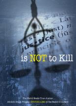 Justice is NOT to kill