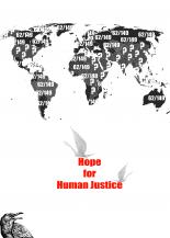 Hope for Human justice