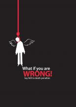 What If You Are Wrong?