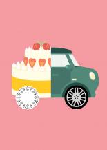 Cakes and Cars do blend